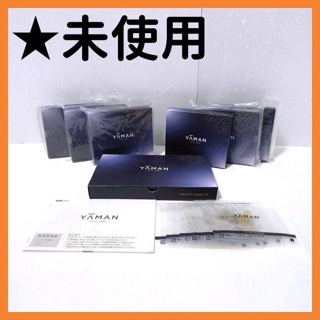 【送料無料】ヤーマン YA-MAN デザインリフト ウェアラブル YJMD0N