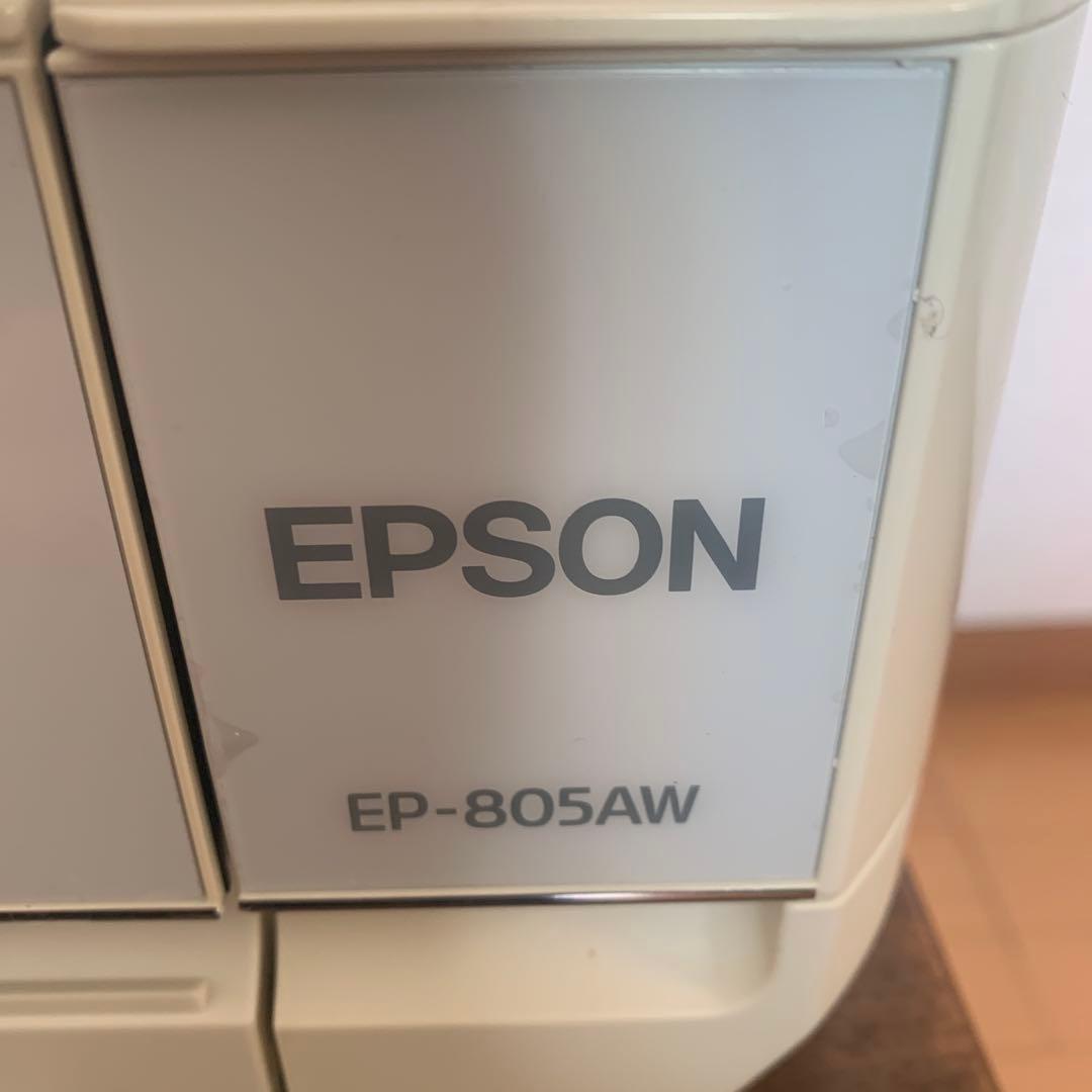 EPSONエプソン EP-805AWインクジェットプリンター操作ガイド付き