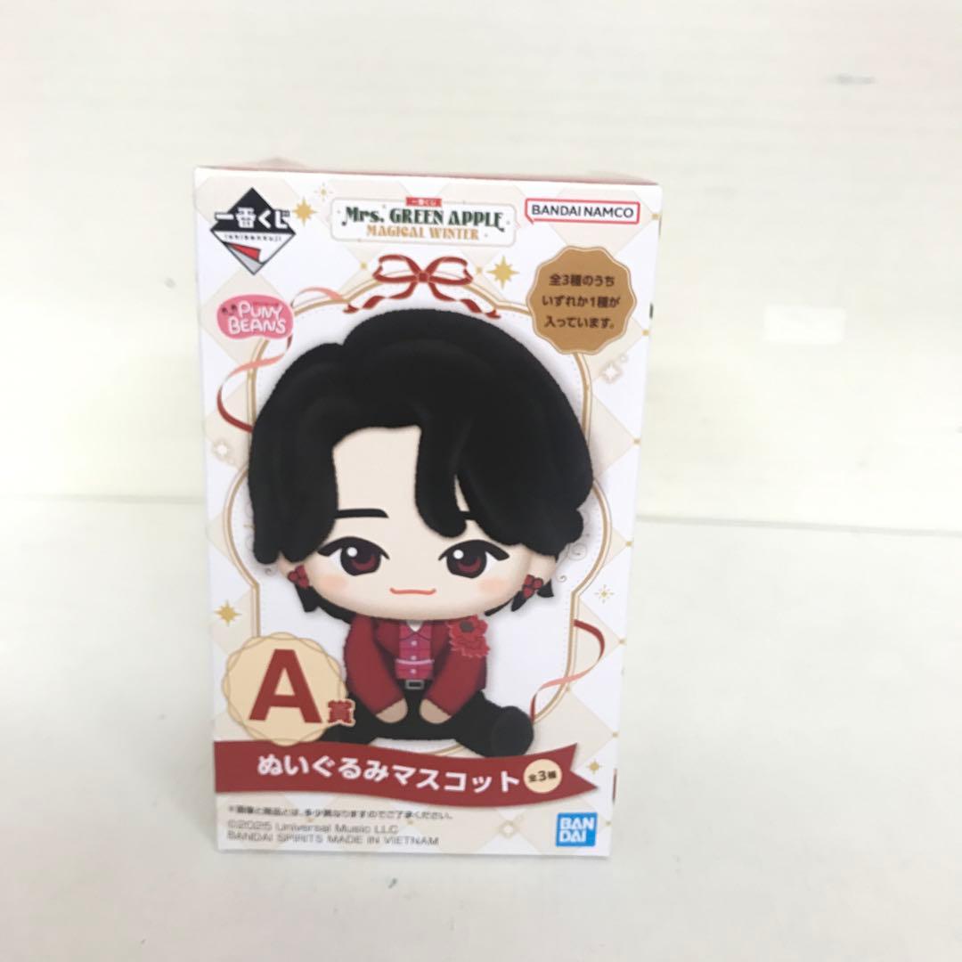 一番くじ A賞 Mrs.GREEN APPELE 大森元貴