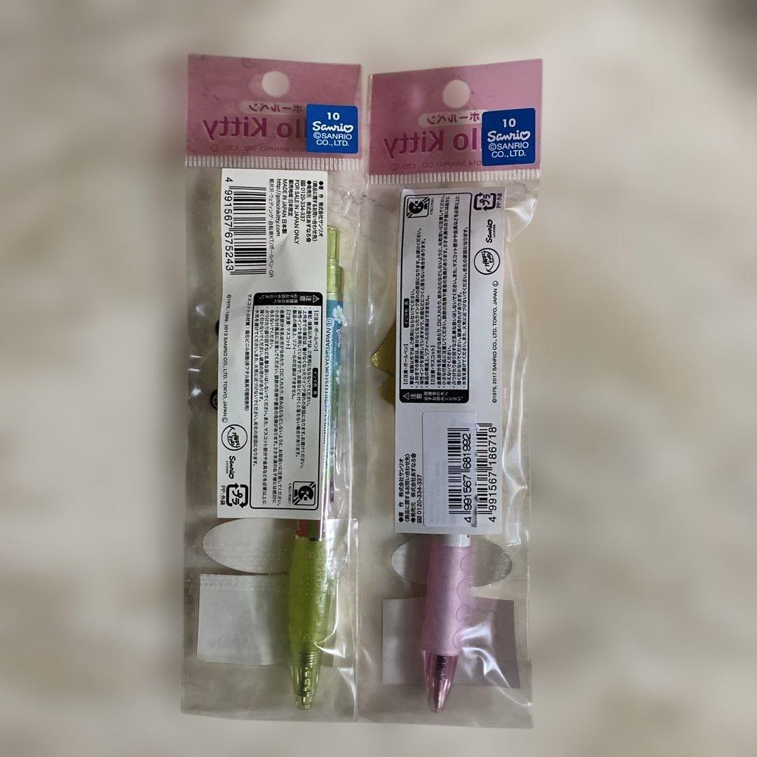 ご当地キティ　ボールペン2本セット