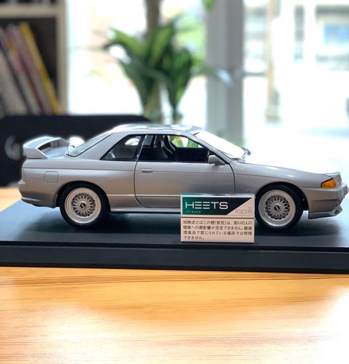 日産　スカイラインGTR  プラモデル　車　完成品