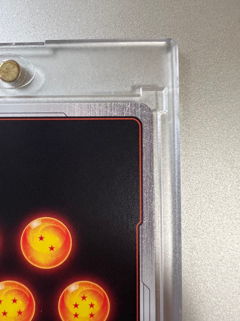 【希少】ドラゴンボール超カードゲーム　孫悟飯　ビースト　シリアルナンバー