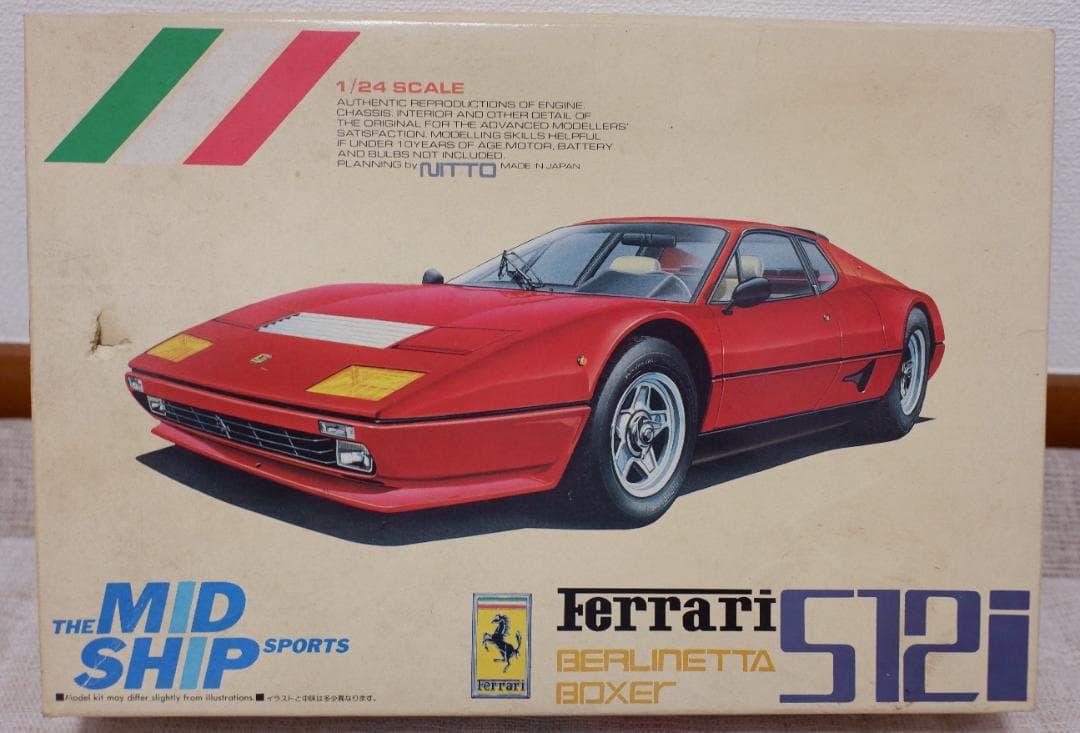 ニットー 1/24 Ferrari512i Berlinetta Boxer