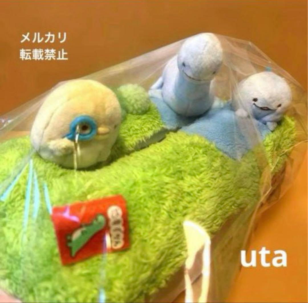 【レア】＊すみっコぐらし　ぬいぐるみティッシュカバー（すみっ湖ver.）1点