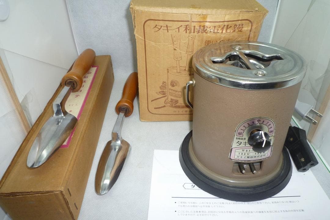 美品　タキイ　和裁電化鏝　和裁コテ　和裁こて　タキイ製　鏝２本付