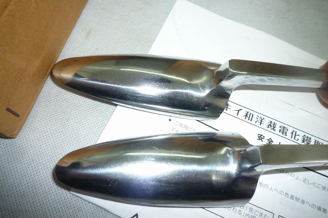 美品　タキイ　和裁電化鏝　和裁コテ　和裁こて　タキイ製　鏝２本付