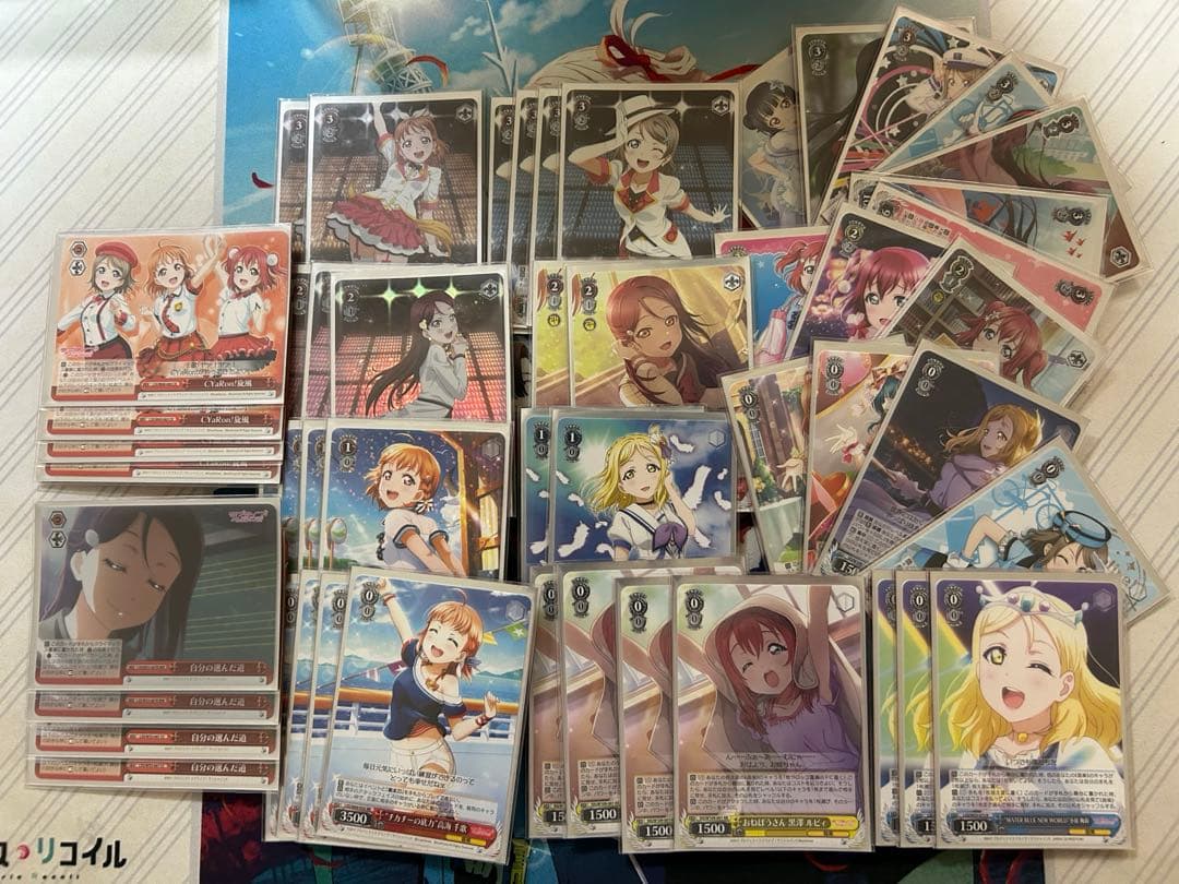 ヴァイスシュヴァルツ ラブライブ! サンシャイン　Aqours デッキ　パーツ