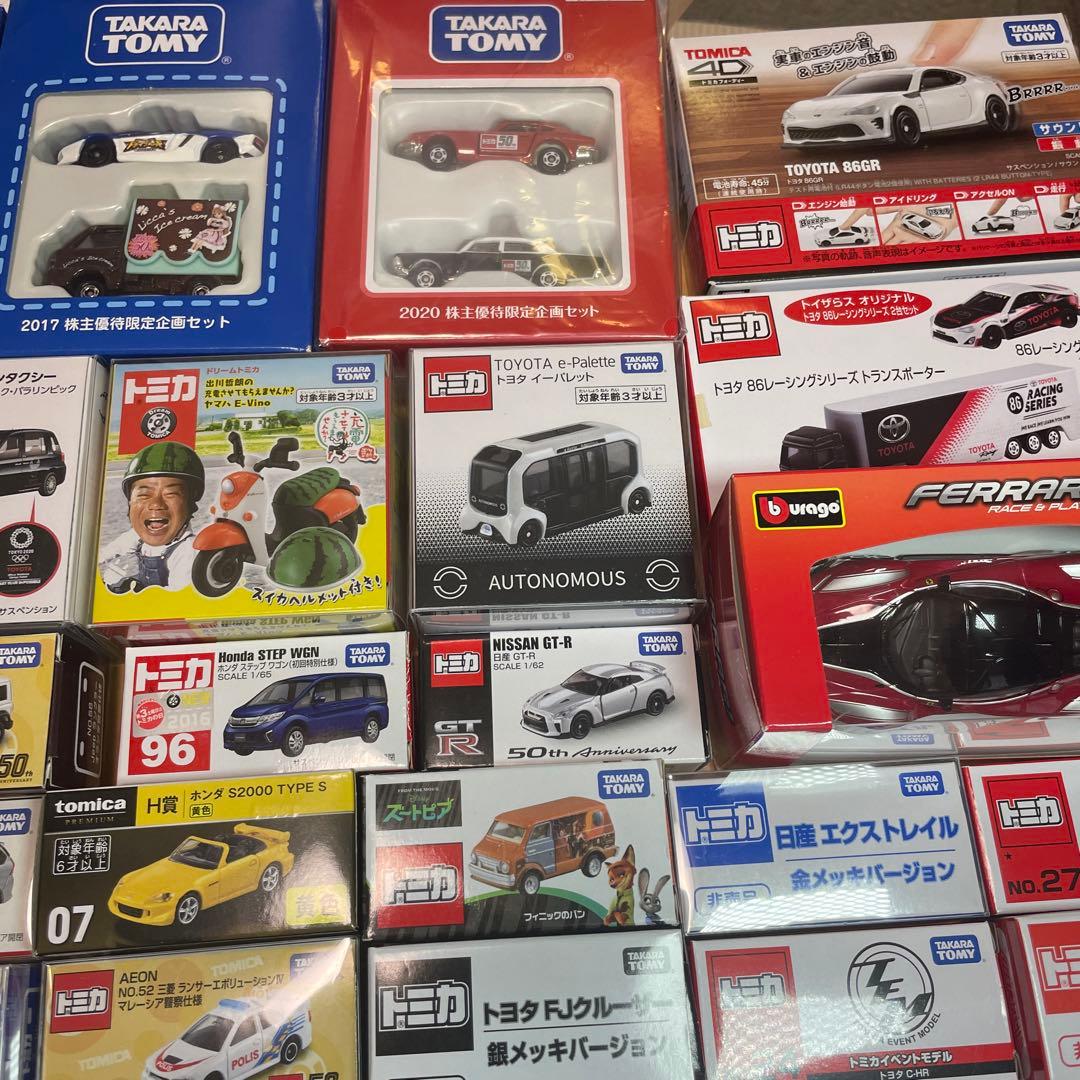 トミカまとめ売り81台
