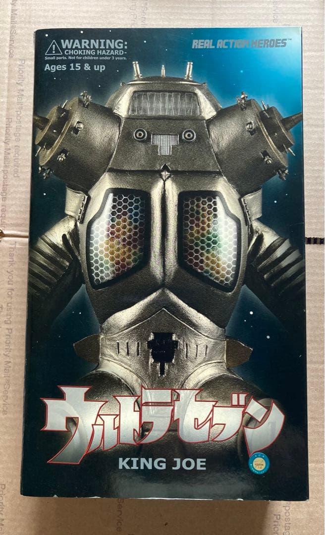 キングジョー　RAH メディコムトイ