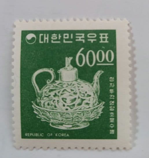 2809　切手　海外未使用　普通切手　全18枚