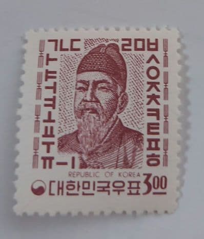 2809　切手　海外未使用　普通切手　全18枚