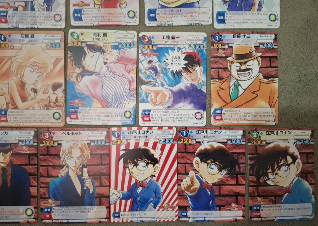 サンデーVSマガジン 名探偵コナン全26種＋プロモ3種 青山剛昌