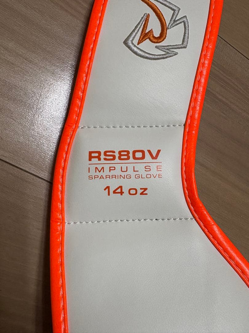 ライバルRS80V　インパルス・スパーリンググローブ　14オンス