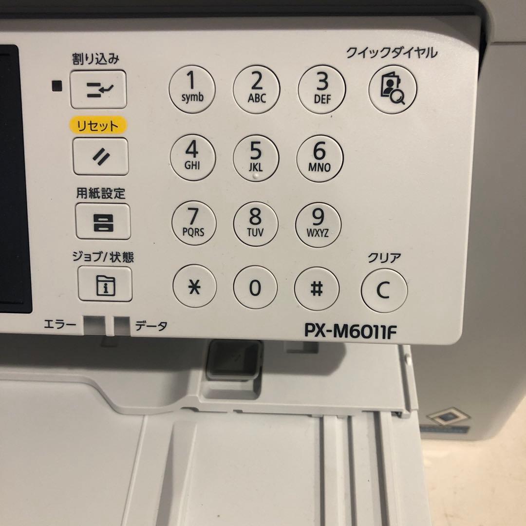 EPSON PX-M6011F プリンター・複合機