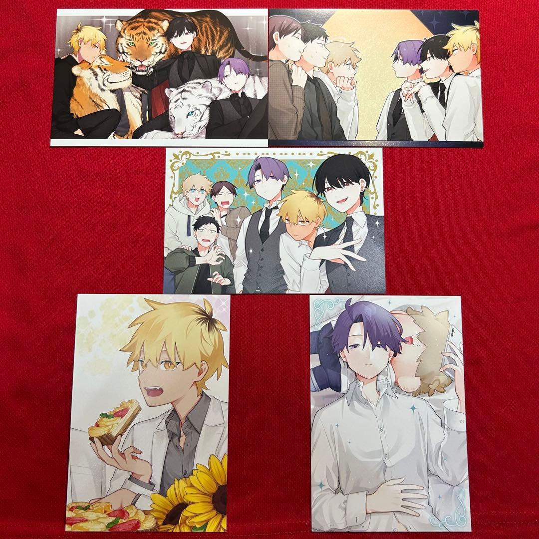 合コンに行ったら女がいなかった話 特典 イラストカード ポストカード ☆