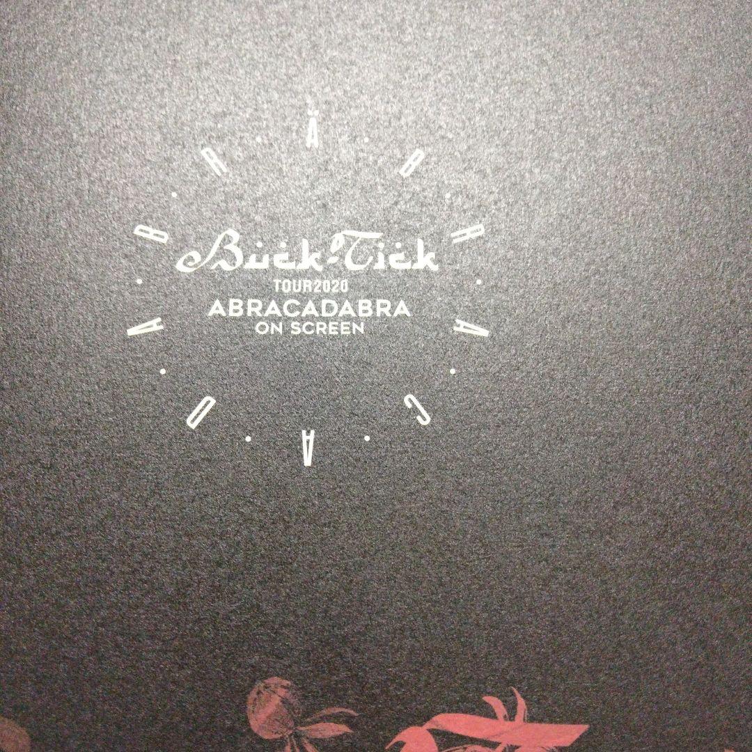 BUCK-TICK　パンフレット？
