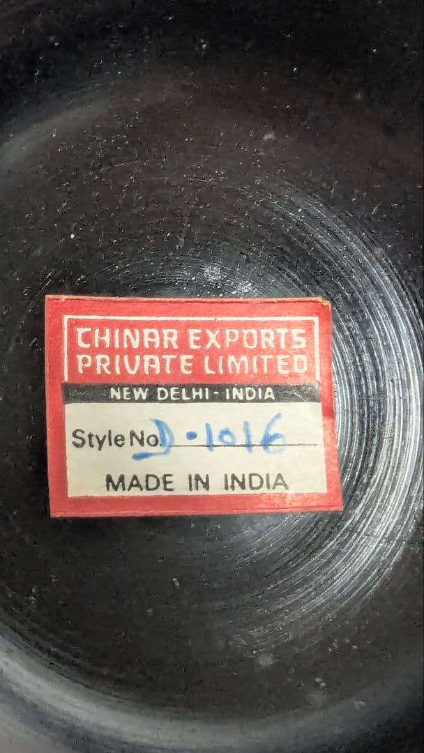 ムガール彫刻　インド　花瓶　骨董　彫金　ヒンディー　フラワーベース　手彫り