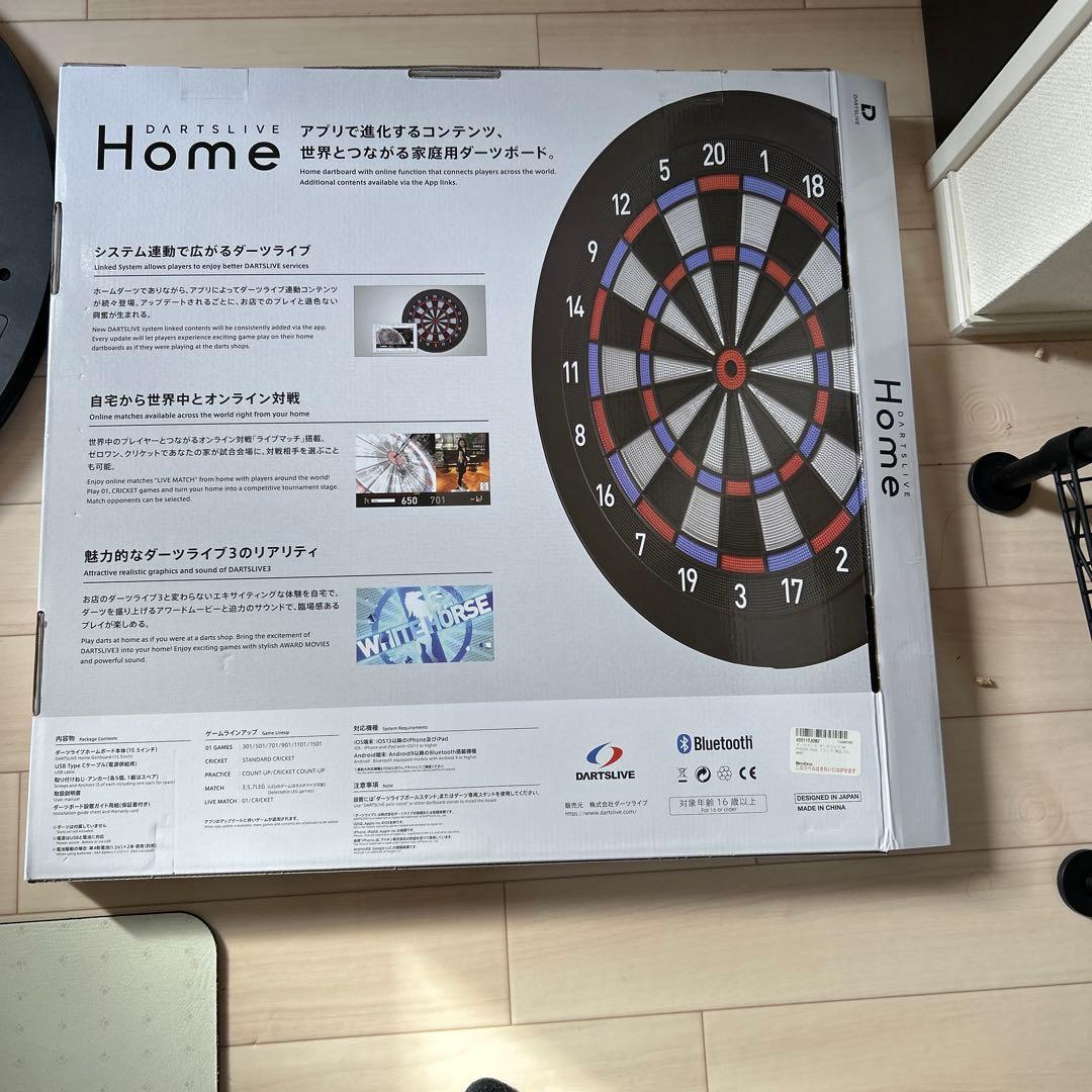 【中古】ダーツライブホーム