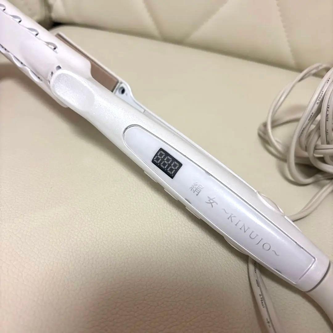【美品】KINUIO ストレートヘアアイロン ホワイト