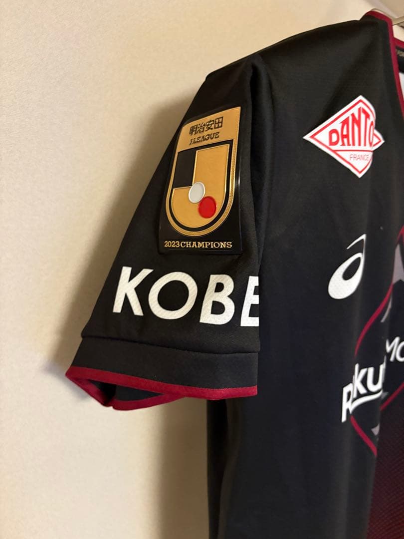 ヴィッセル神戸 宮代大聖9番 Mサイズ