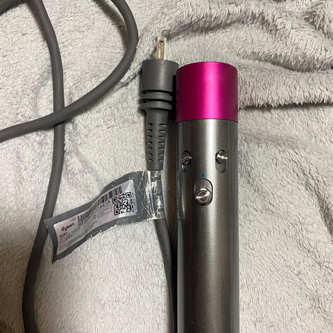 ダイソン Airwrap HS01 ヘアスタイラー ドライヤー Dyson