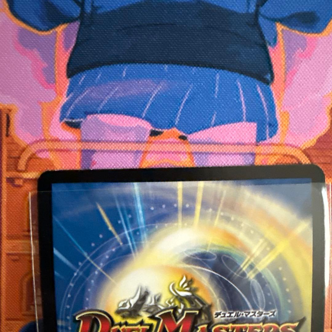 聖鎧亜キング・アルカディアス シークレット