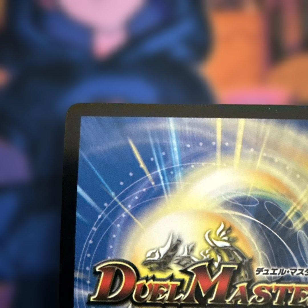 聖鎧亜キング・アルカディアス シークレット