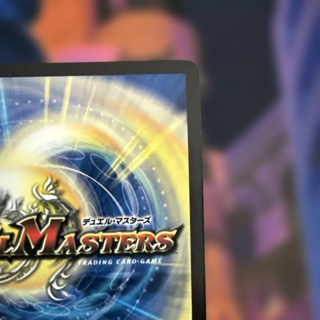 聖鎧亜キング・アルカディアス シークレット