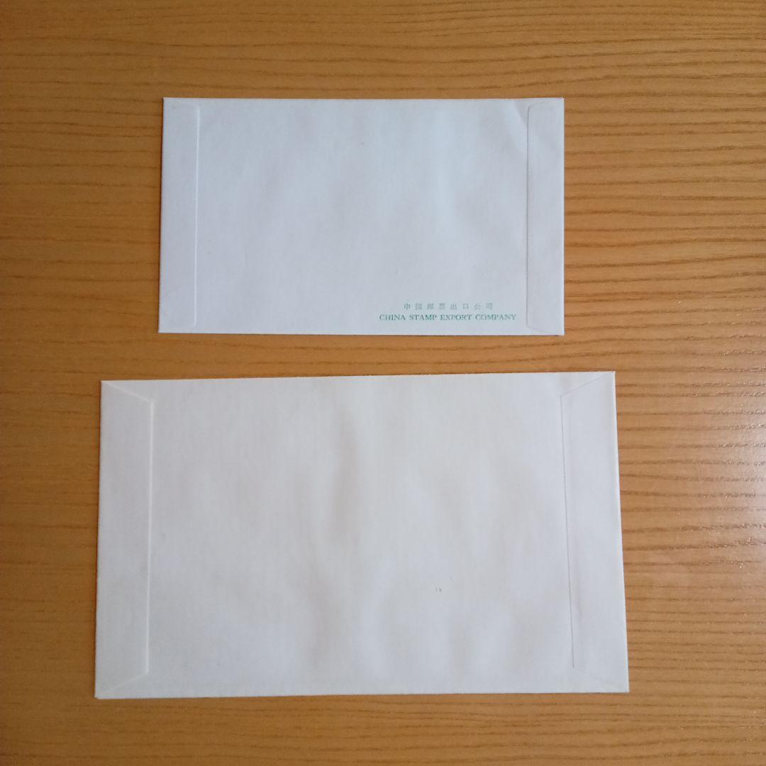 【中国切手】FDC T31、T31M 幹線道路にかかるアーチ橋　 初日カバー