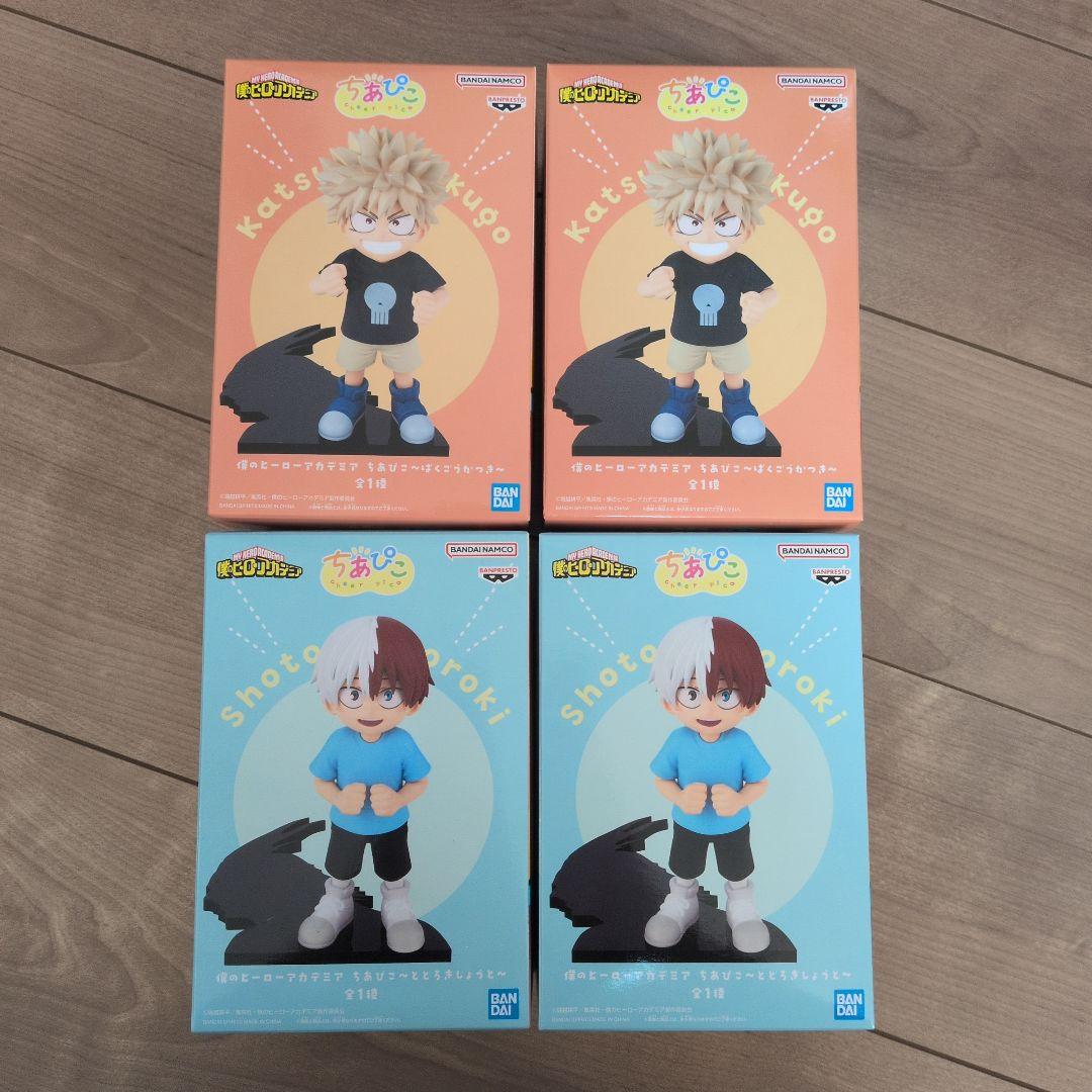 僕のヒーローアカデミア ちあぴこ ばくごうかつき とどろきしょうと 4点セット