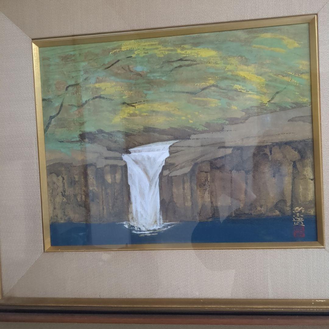 月岡栄貴　日本画 滝の風景 作品