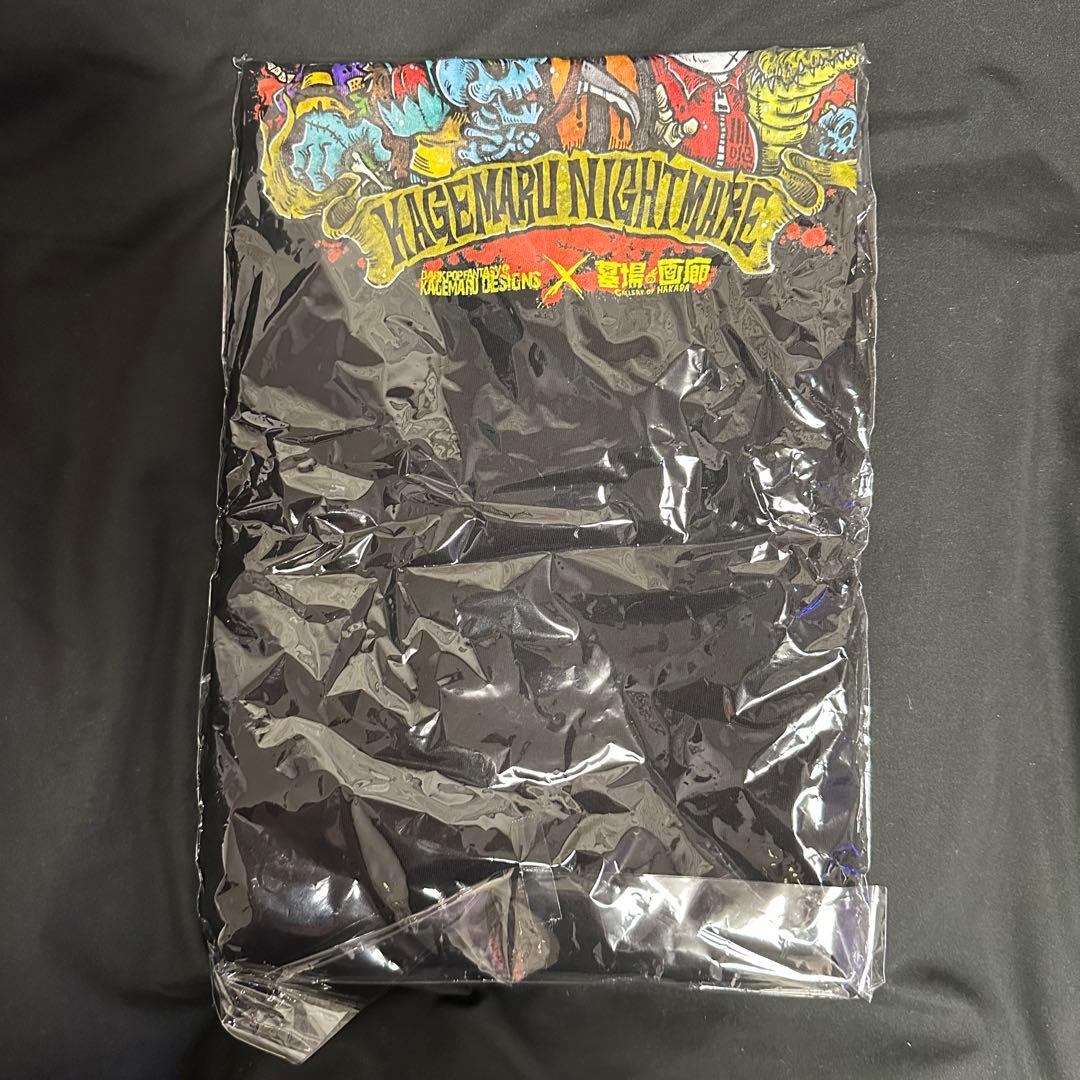 カゲマルデザイン 墓場の画廊 Tシャツ XL