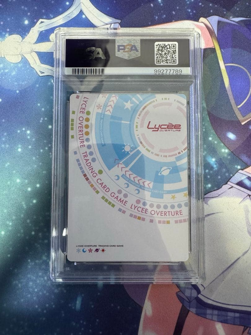 Lycee チューア・チュラムSP サイン PSA10