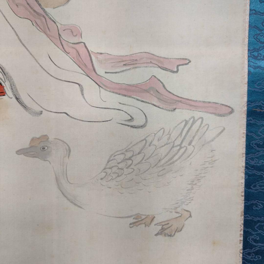 真作/渓山人/美人画/人物図/桐共箱付/布袋屋掛軸A-729