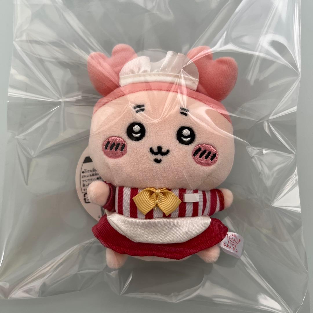 ちいかわ　まとめ売り　うさぎ　モモンガ　古本屋　あのこ　ぬいぐるみ　マスコット