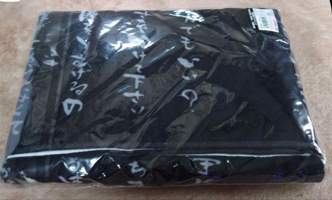 【未開封】清木場俊介 BIRTH THE FINAL 通販限定ビッグタオル