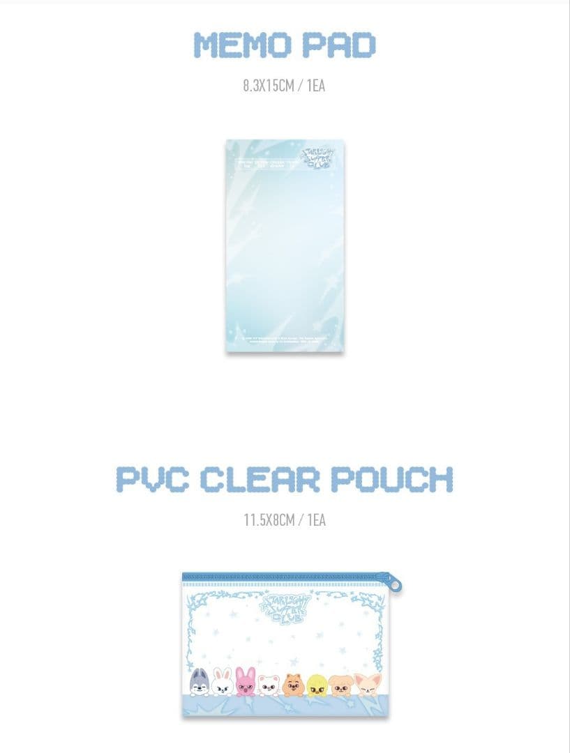 Stray Kids 2026 本国　シーグリ　新品未開封　予約特典付き