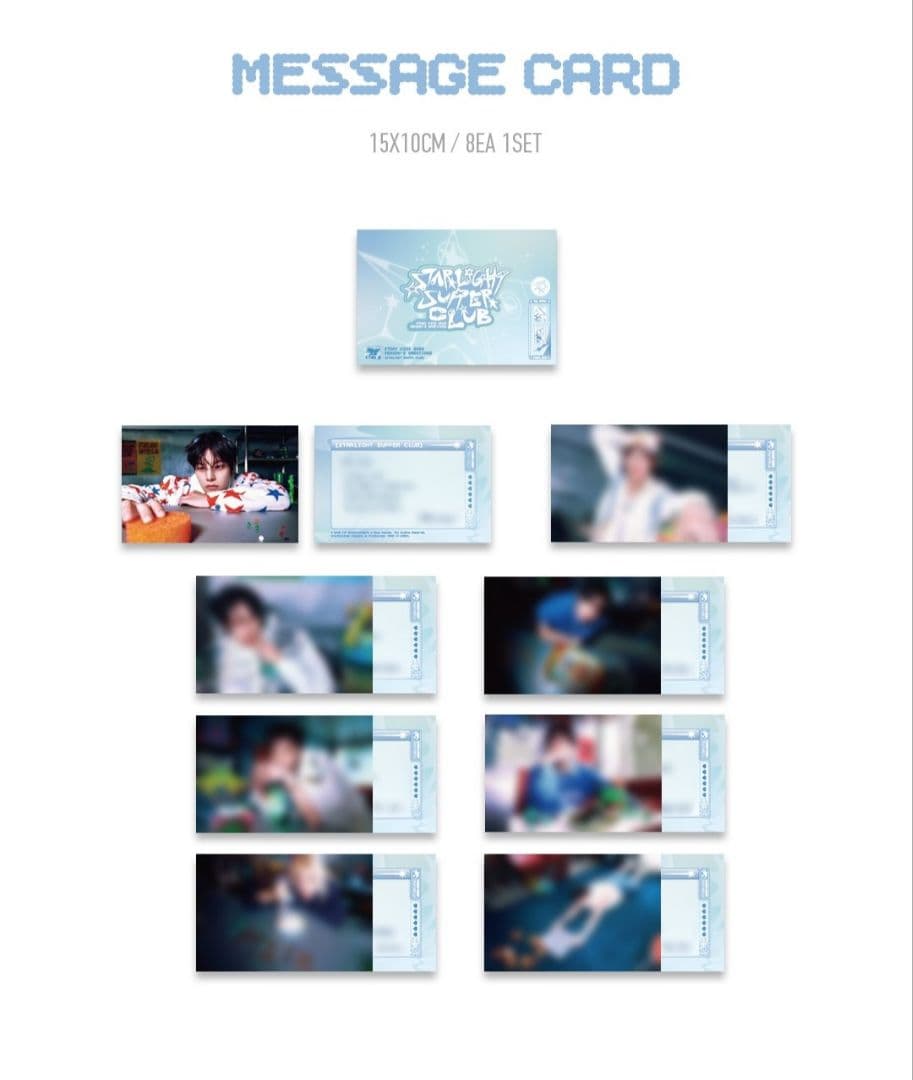 Stray Kids 2026 本国　シーグリ　新品未開封　予約特典付き