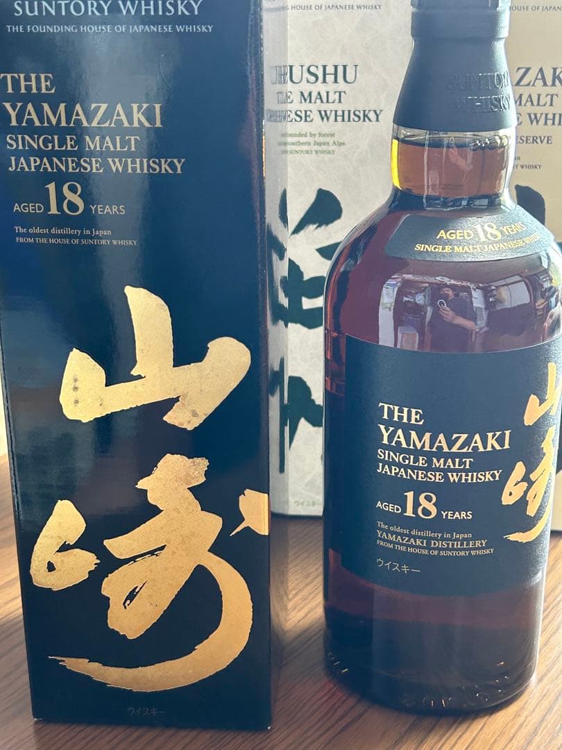 新品未開封　サントリーウイスキー　山崎18年　山崎　白州　イチローズモルト