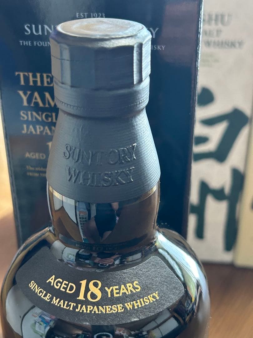 新品未開封　サントリーウイスキー　山崎18年　山崎　白州　イチローズモルト