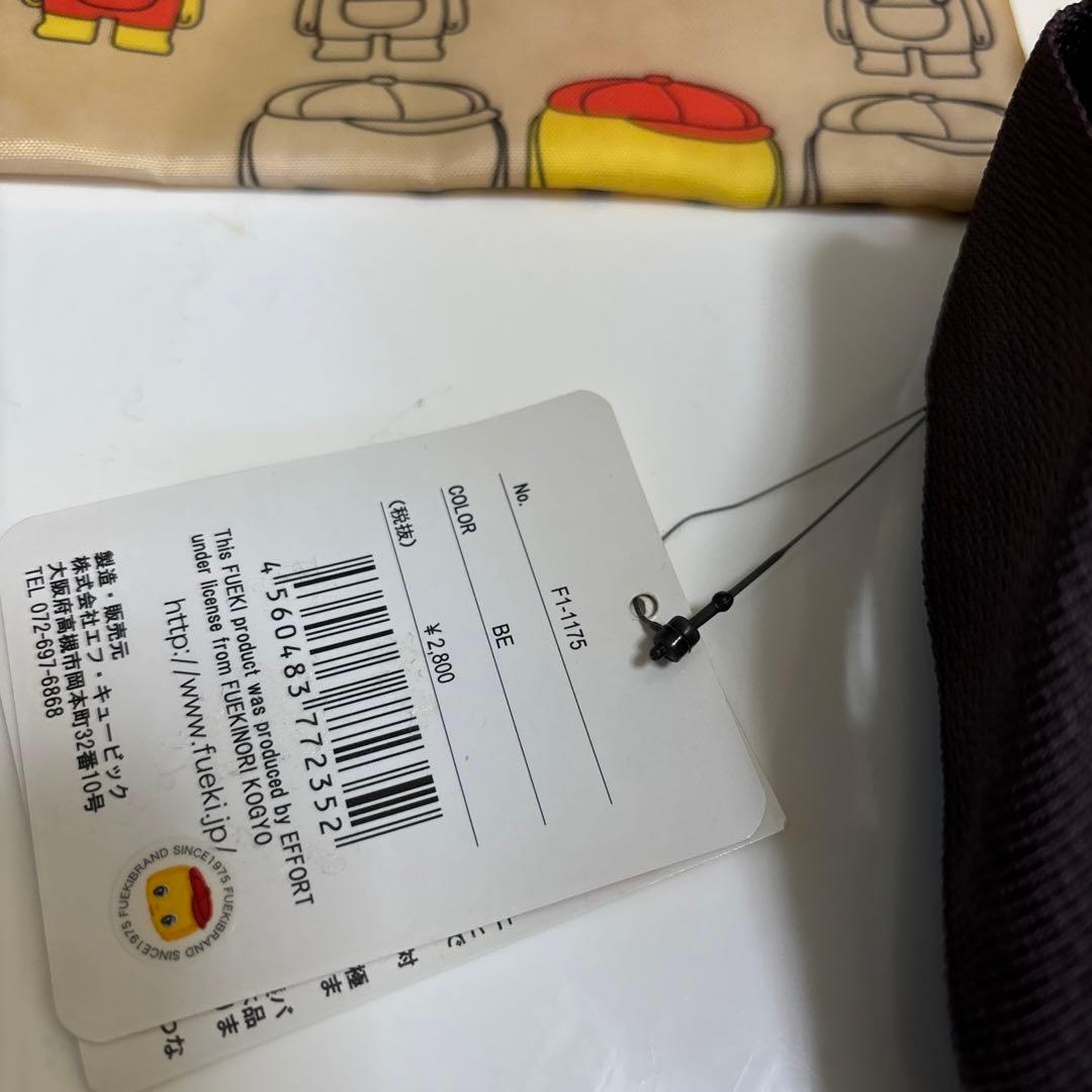 ふえきくん16点まとめ売りおまけあり。