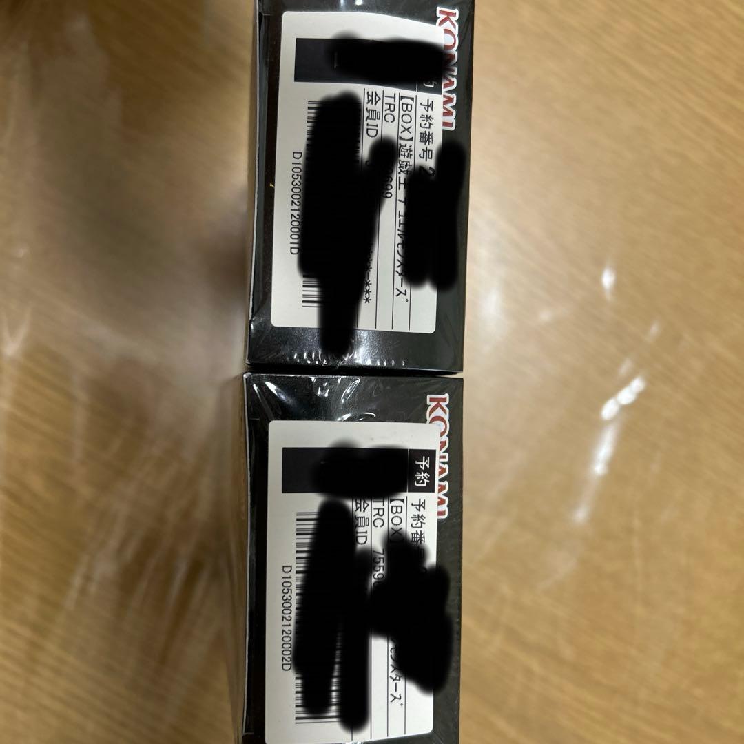 遊戯王プリズマッティックアートコレクション2boxセット