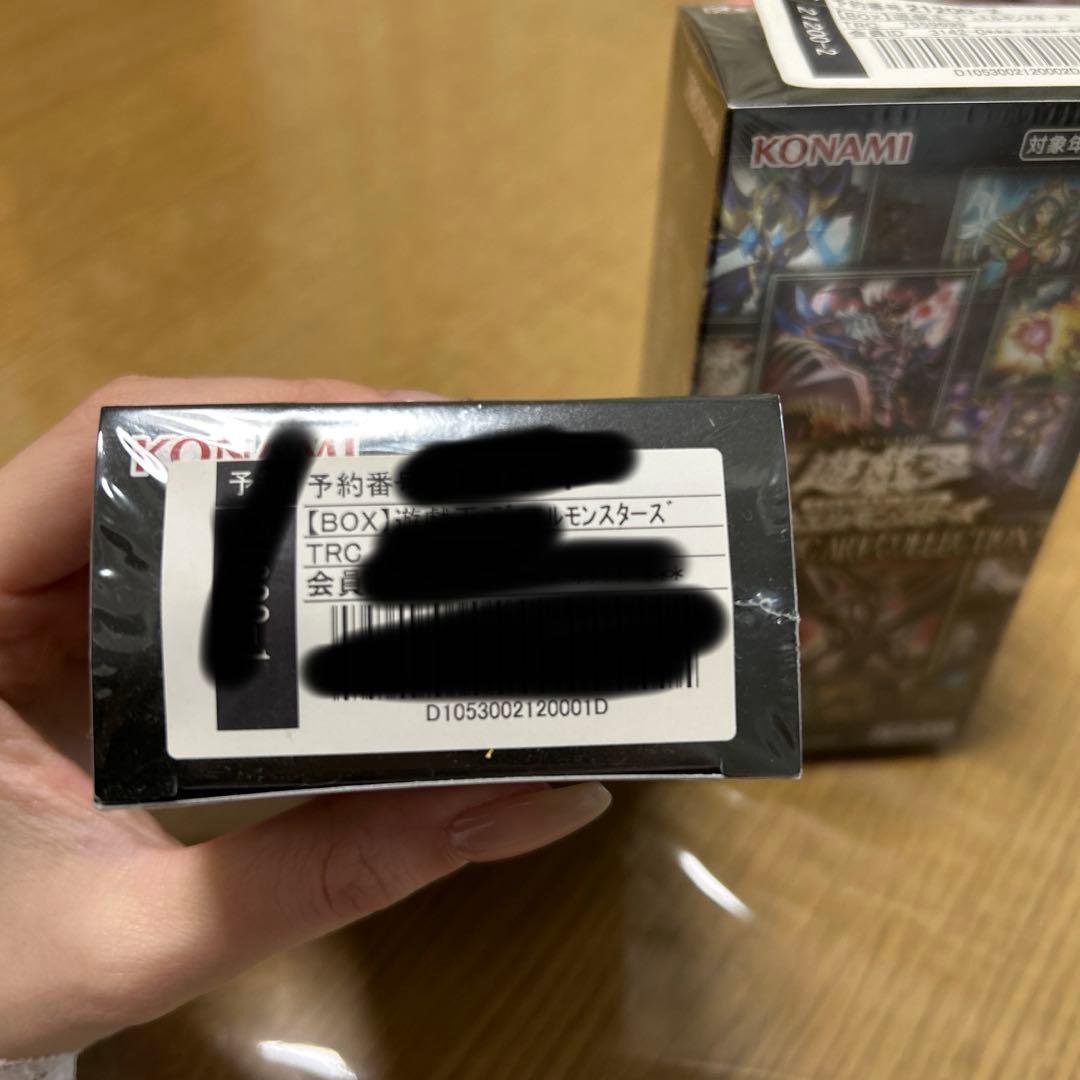 遊戯王プリズマッティックアートコレクション2boxセット