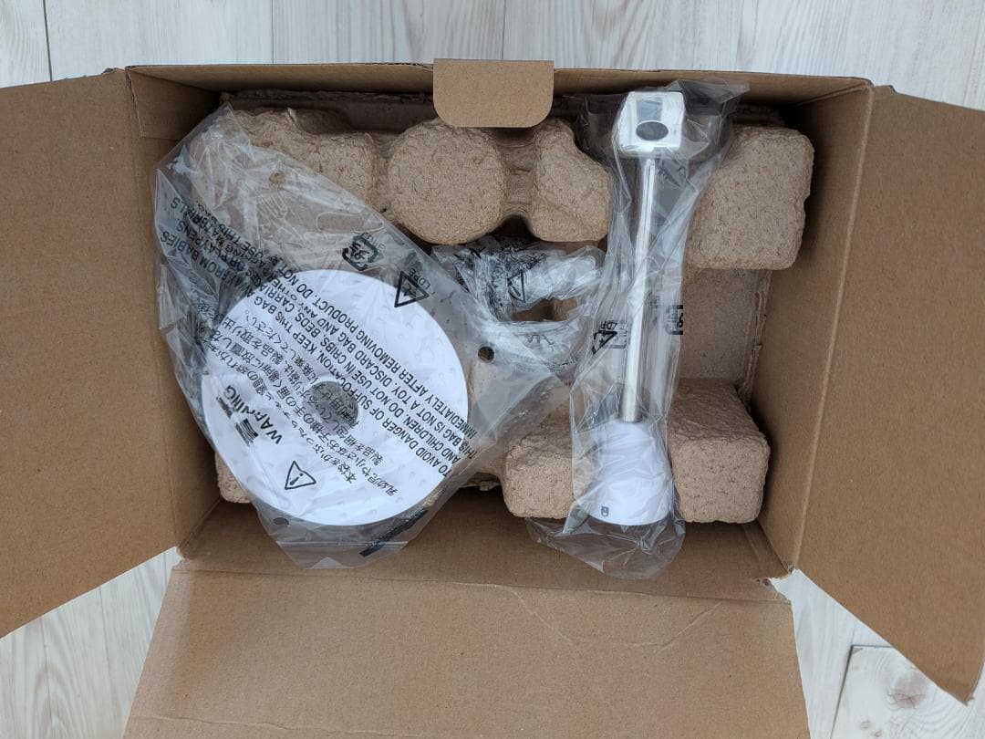 新品未使用 Cuisinart HB-704WJ ハンドブレンダー