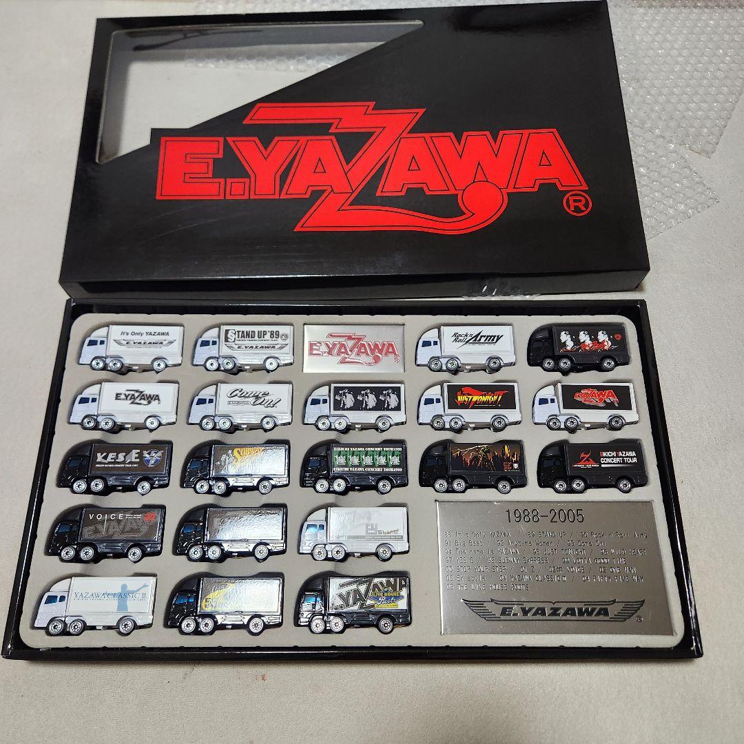 矢沢永吉　トランポセット