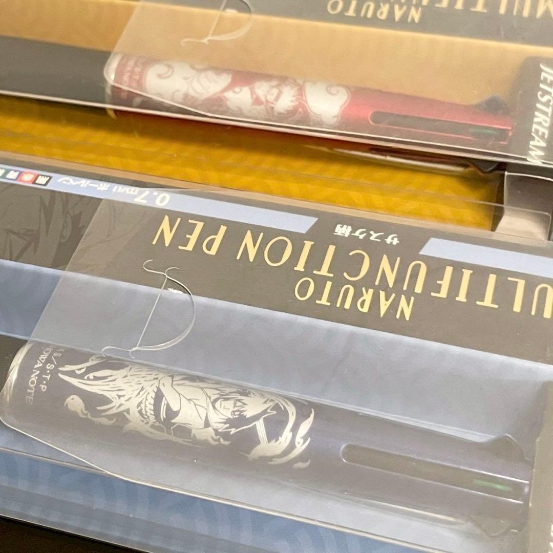 【未使用】NARUTO 多機能ボールペン ジェットストリーム ナルト サスケ