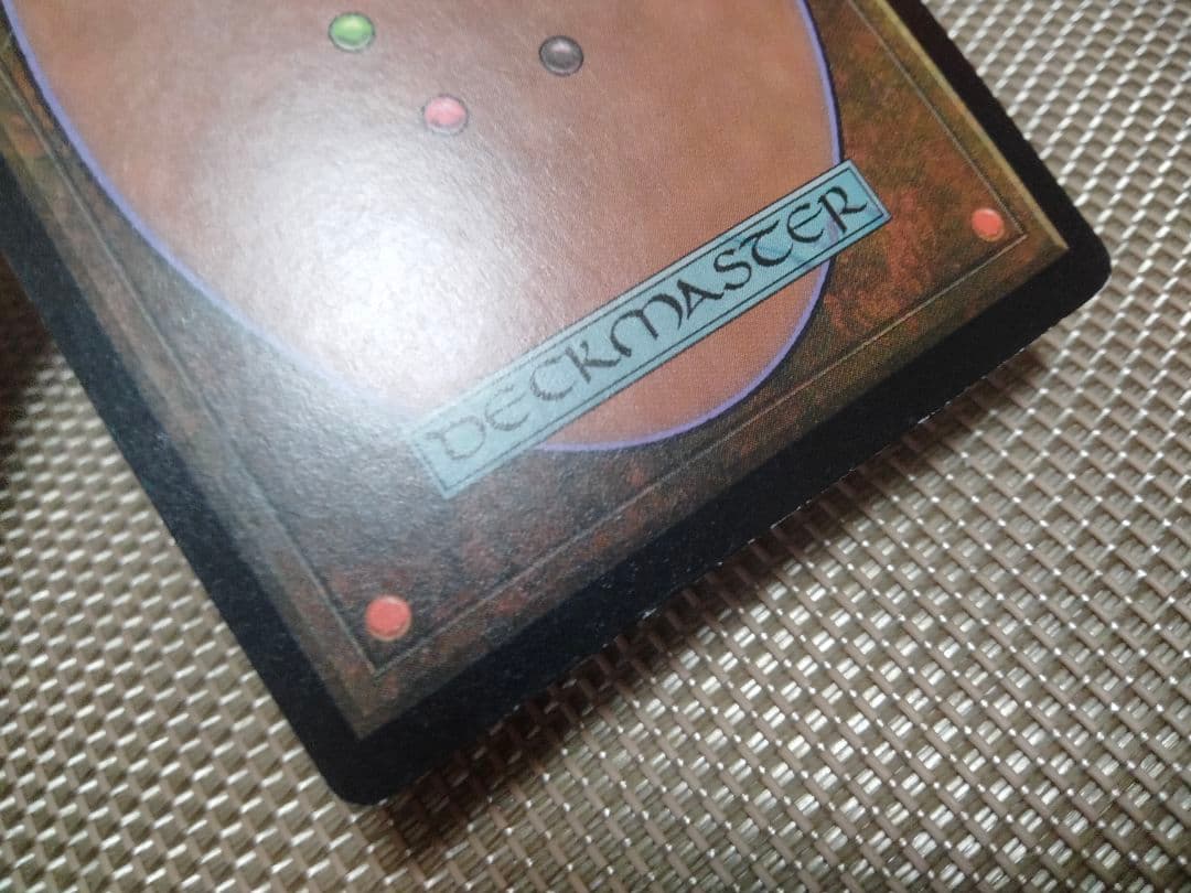 【ご確認用】ウルザズ・デスティニー foil 憤怒の仮面b 日本語 1枚　MTG