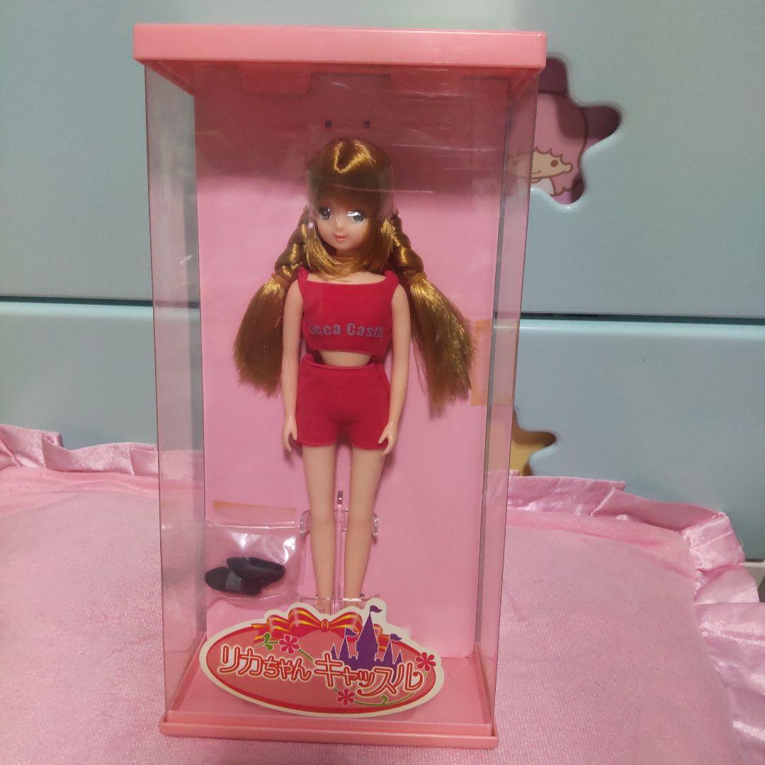 リカちゃんキャッスル フレンド みほ ちゃん