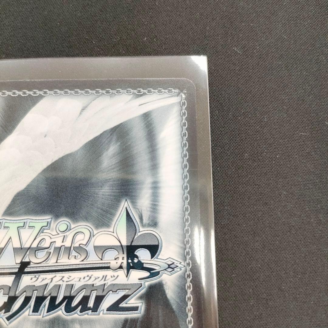 PR+　時々ボソッとロシア語でデレる隣のアーリャさん