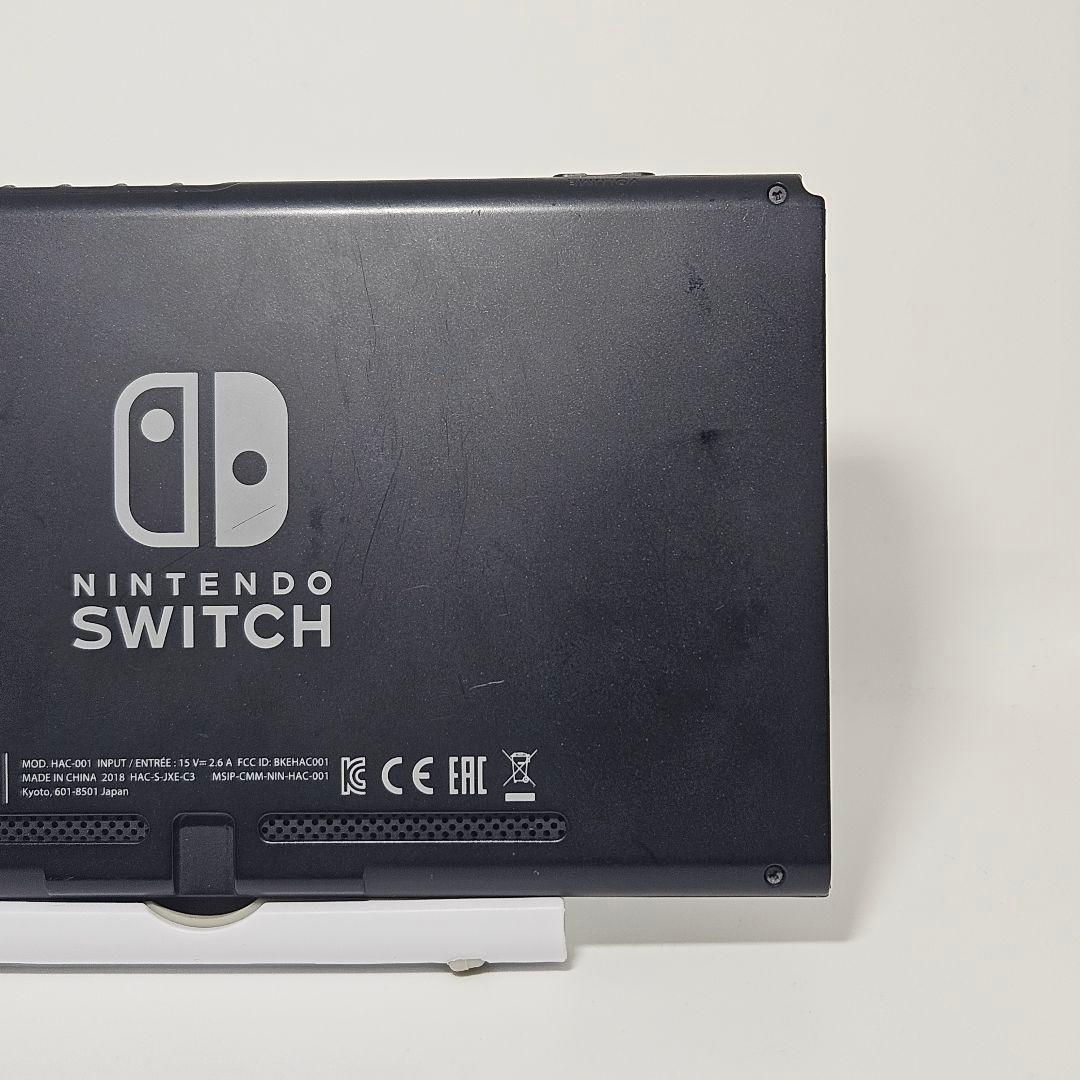 準美品 ニンテンドースイッチ HAC-001 2018年製 Switch 本体